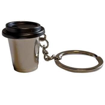 SCHLÜSSELANHÄNGER - KEYCHAIN TO GO CUP | VON...