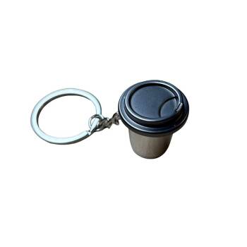 SCHLÜSSELANHÄNGER - KEYCHAIN TO GO CUP | VON...